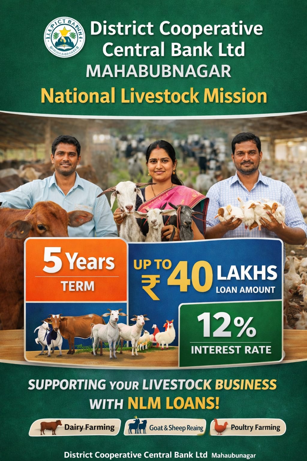 Bank Banner