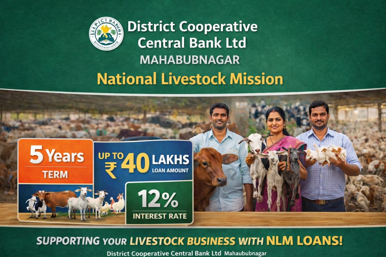 Bank Banner