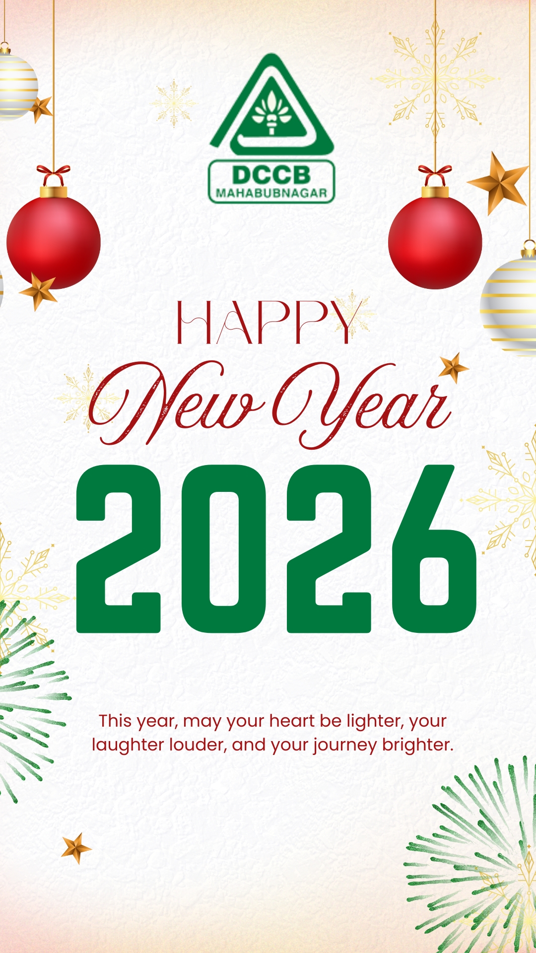 Mahabubnagar DCCB Notification